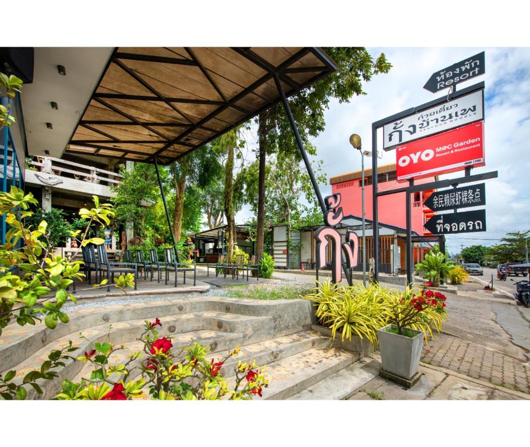 Mac Garden Resort Ban Phe Exterior foto